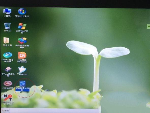华硕光盘重装系统win7图文教程图4 华硕光盘重装系统win7图文教程图4
