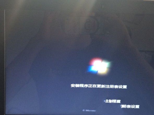 华硕光盘重装系统win7图文教程图14 华硕光盘重装系统win7图文教程图14