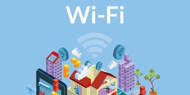 IT外包公司浅谈无线网络覆盖问题